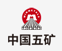 淮南中国五矿